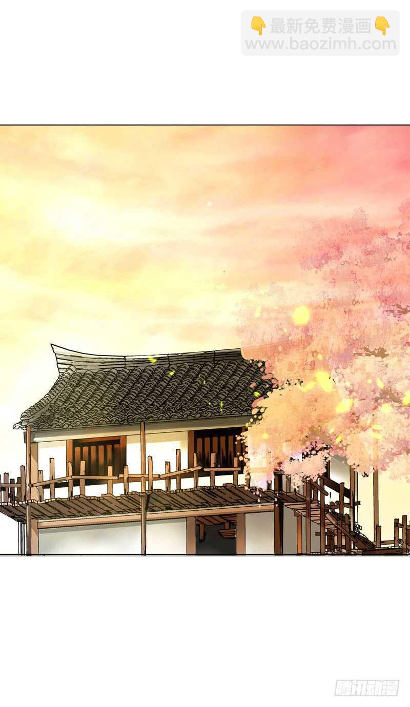 第三十九话 大哥终于回来了-第40话