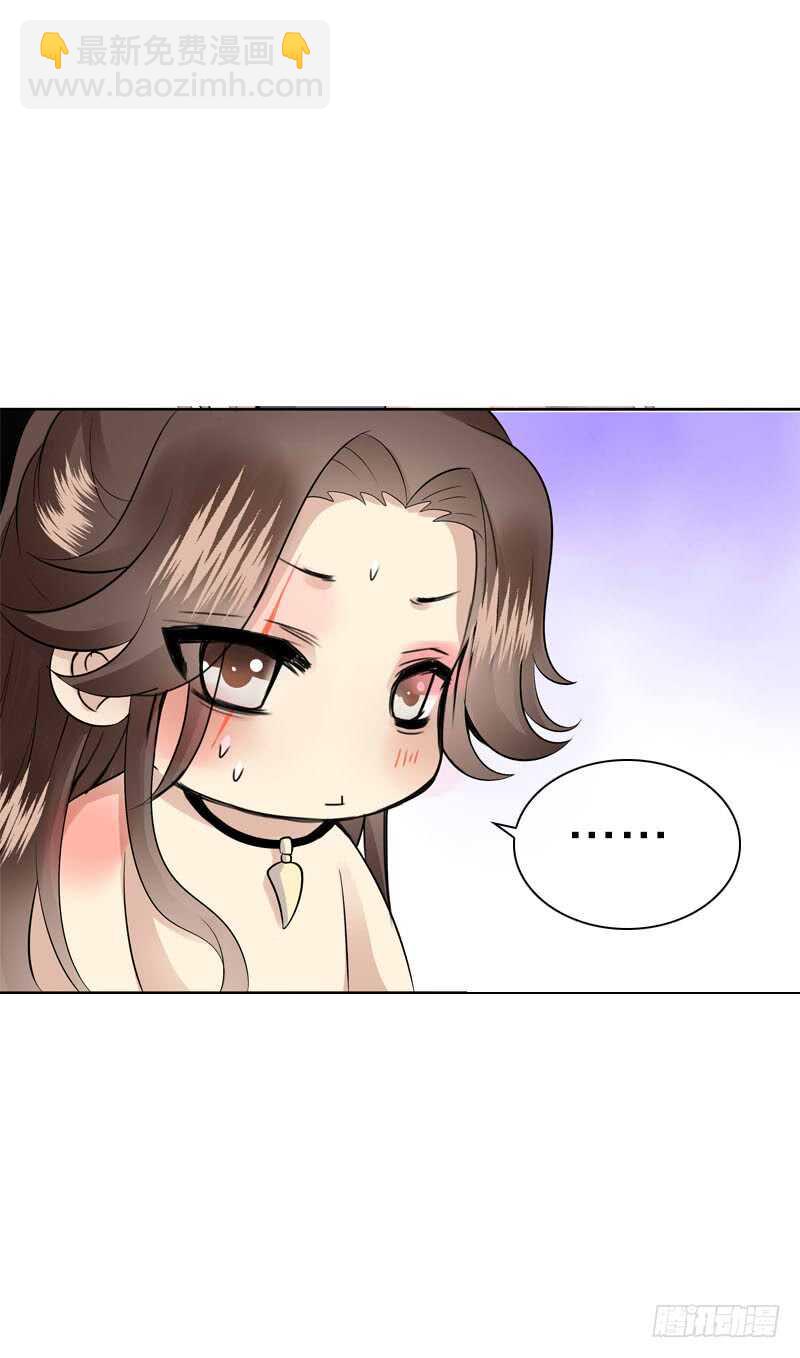 第三十九话 大哥终于回来了-第40话