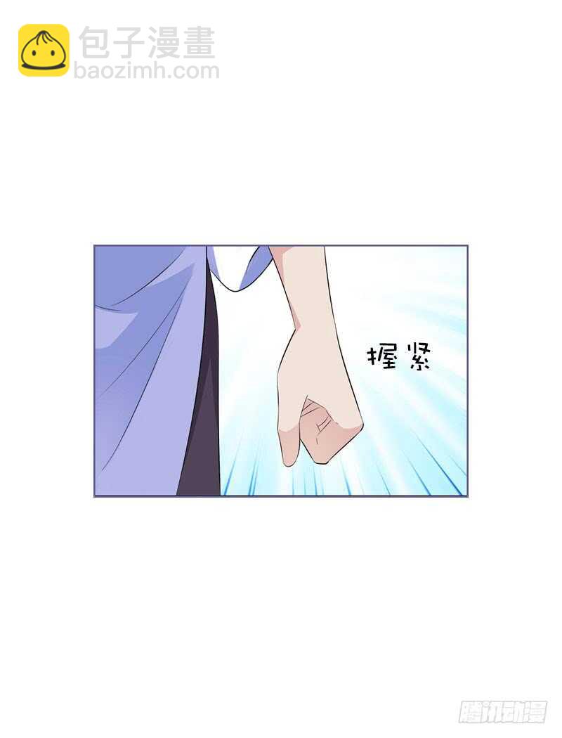 第三十九话 大哥终于回来了-第40话