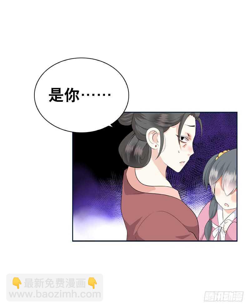 第三十九话 大哥终于回来了-第40话