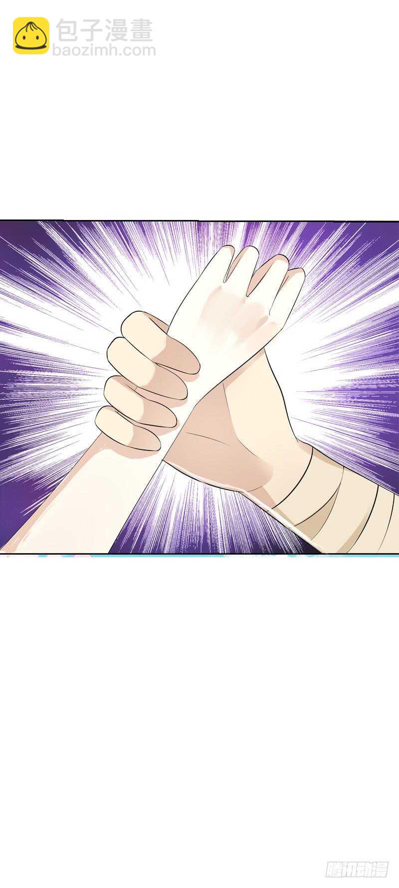 第四十三话 给你一点奖励-第44话