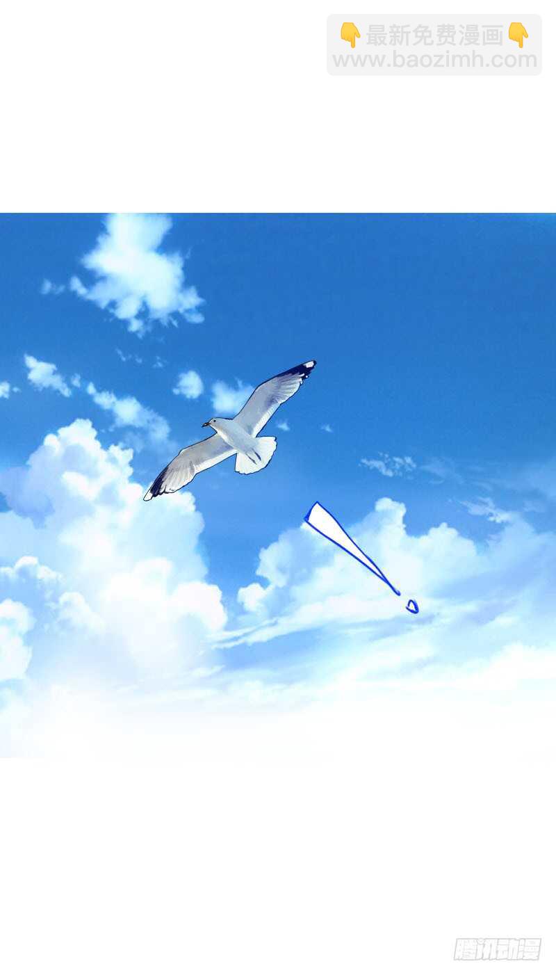 第四十三话 给你一点奖励-第44话