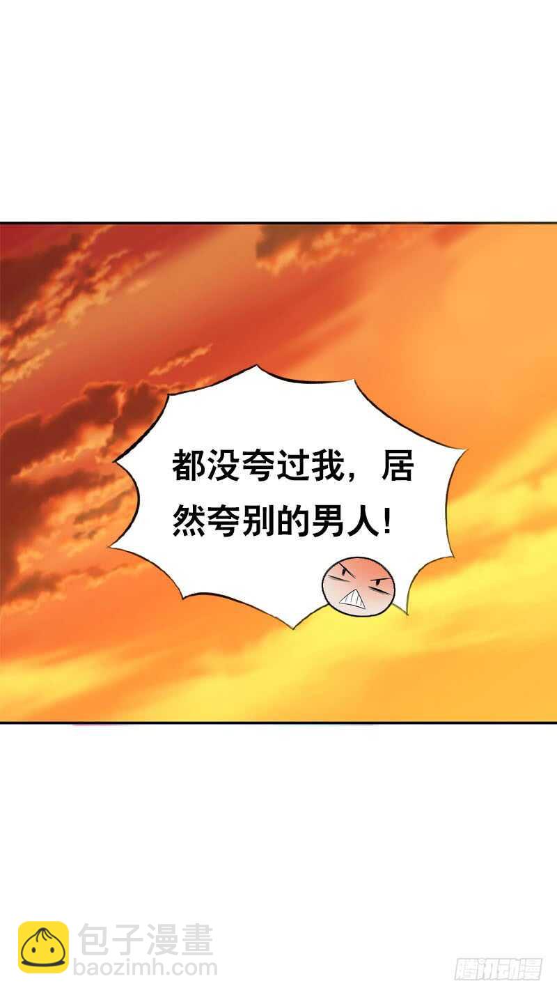 第四十五话 你的唇&hellip;&hellip;-第46话