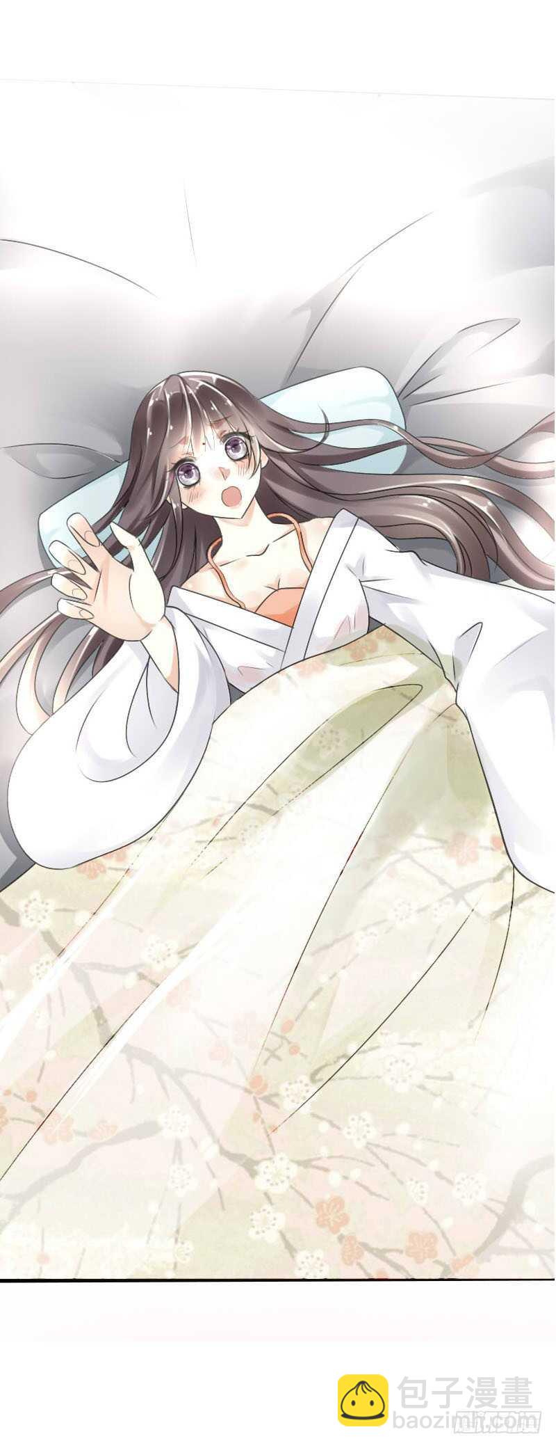 第五十一话  在引诱谁呢！-第52话