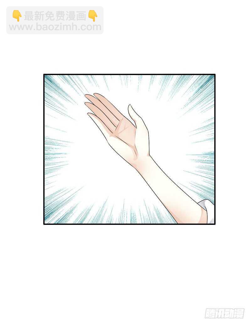 第五十九话 打脸要成双！-第60话