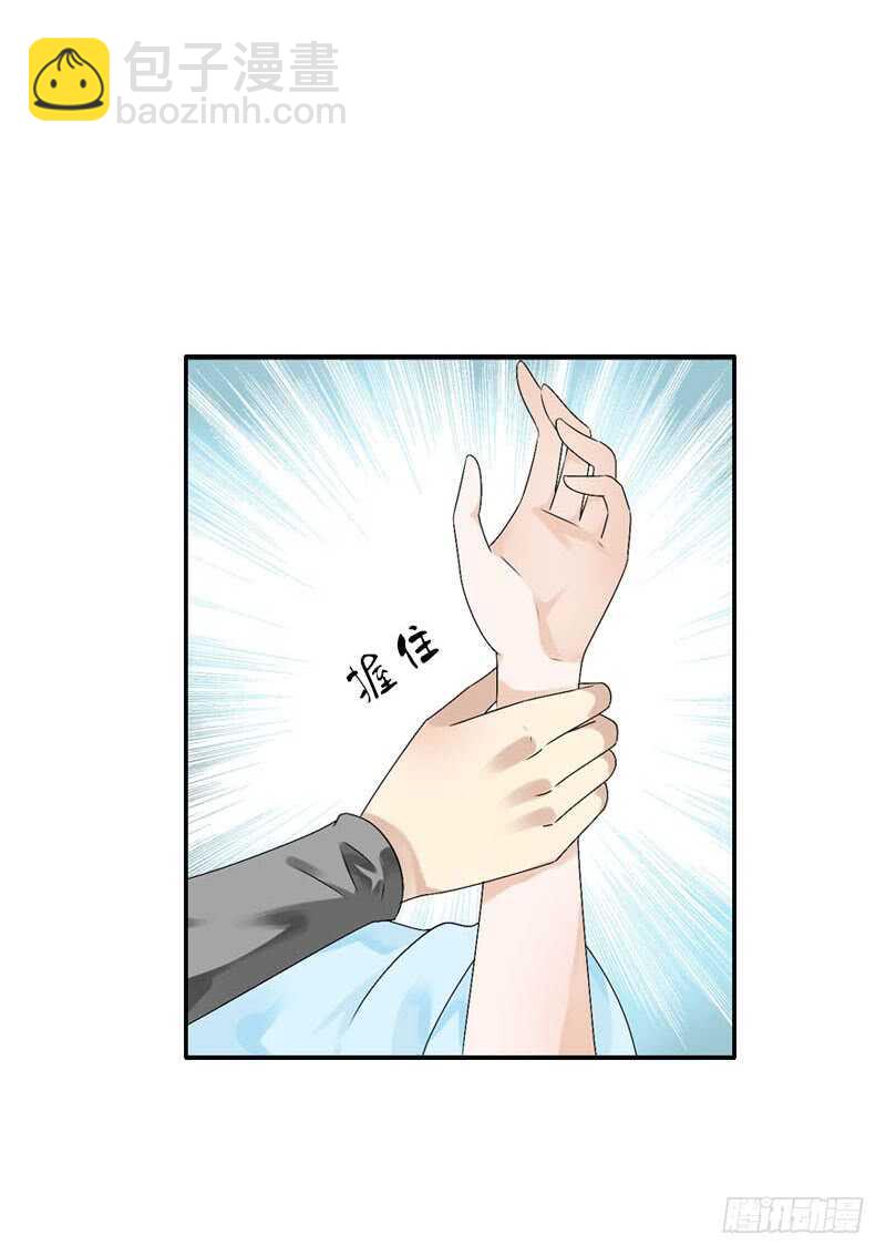第五十九话 打脸要成双！-第60话