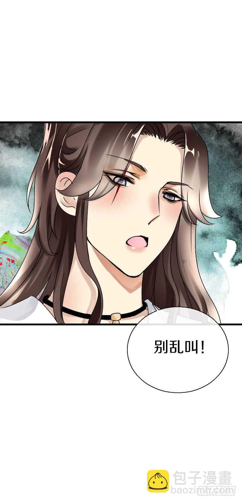 第五十九话 打脸要成双！-第60话