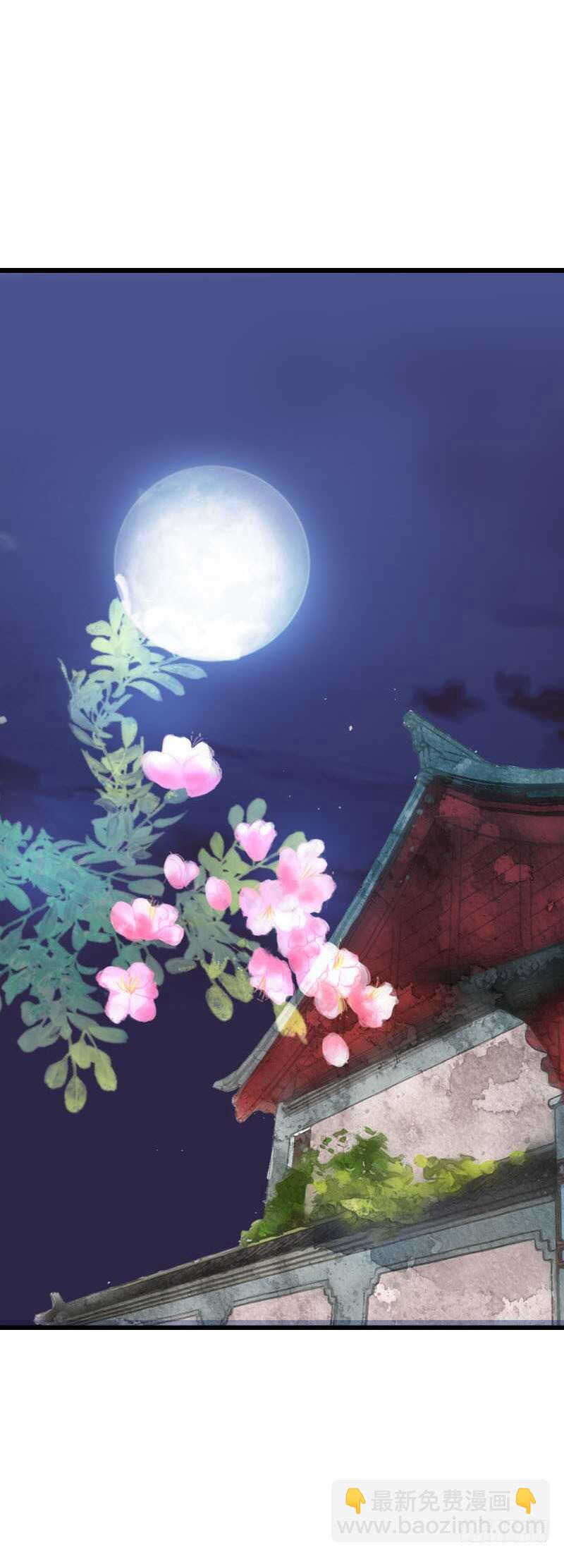 第五十九话 打脸要成双！-第60话