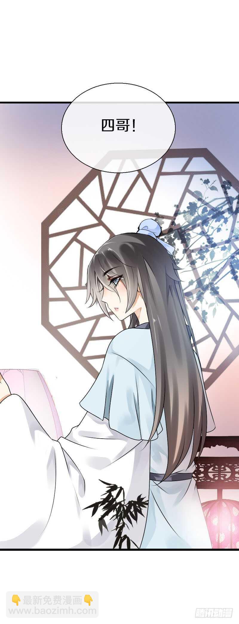 第五十九话 打脸要成双！-第60话