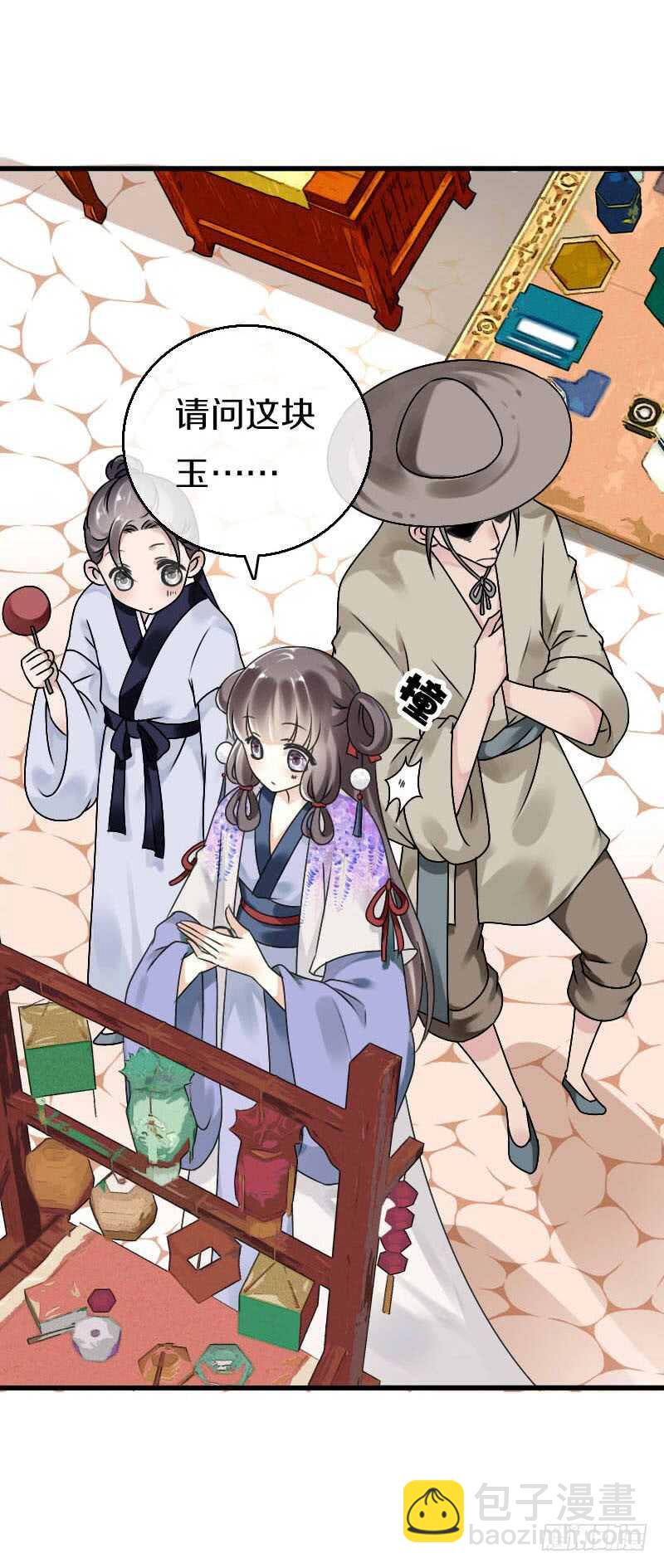 第六十一话 柳朵被绑架-第62话