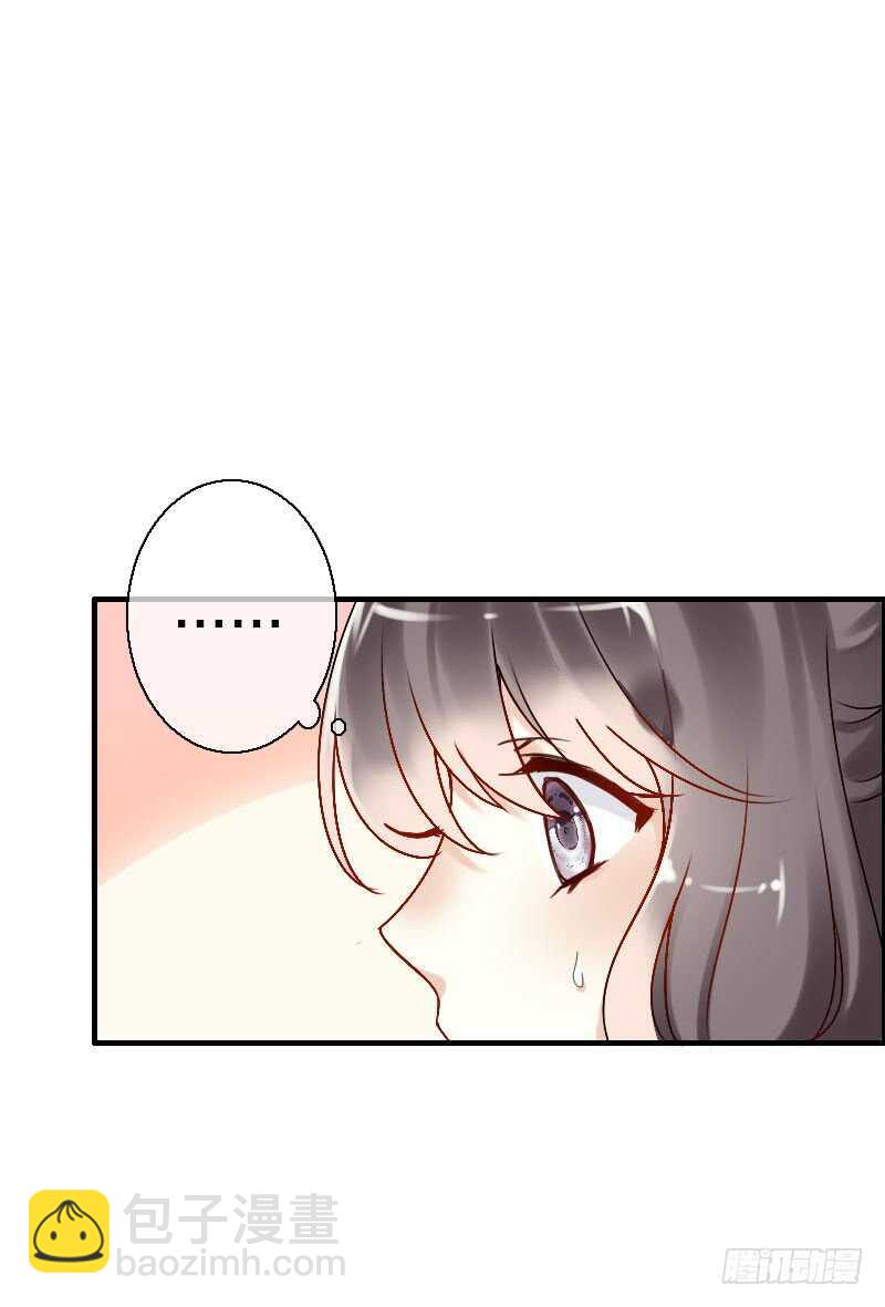 第六十三话 以我命换你-第64话
