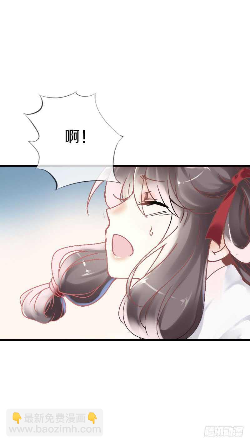 第六十三话 以我命换你-第64话