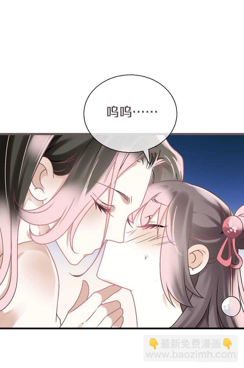 第六十五话 四哥发飙了-第66话