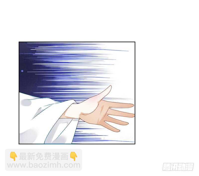 第六十五话 四哥发飙了-第66话