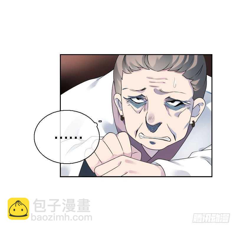第六十五话 四哥发飙了-第66话