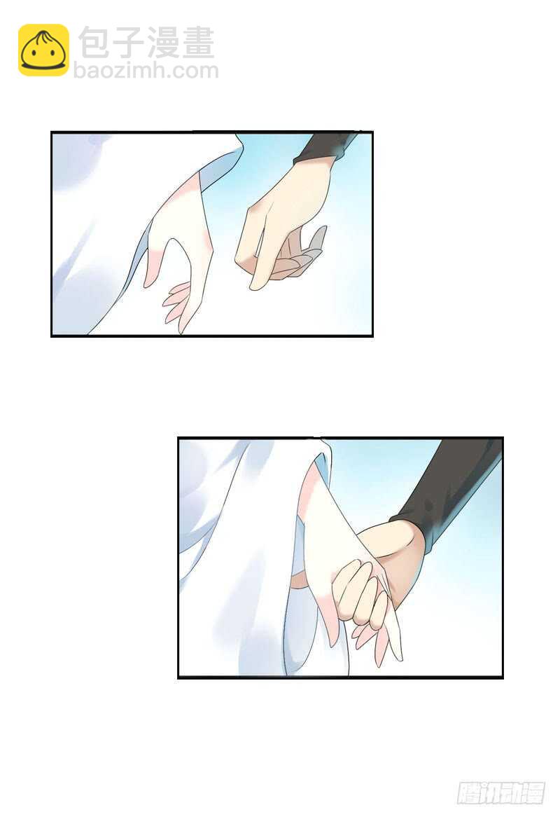第六十七话 心痛-第68话