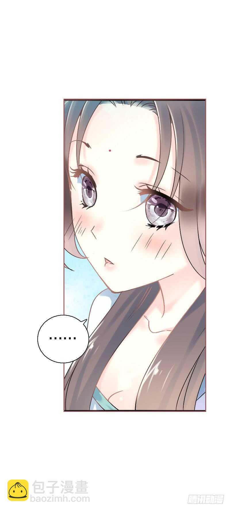 第六十七话 心痛-第68话