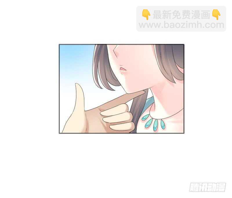 第六十七话 心痛-第68话