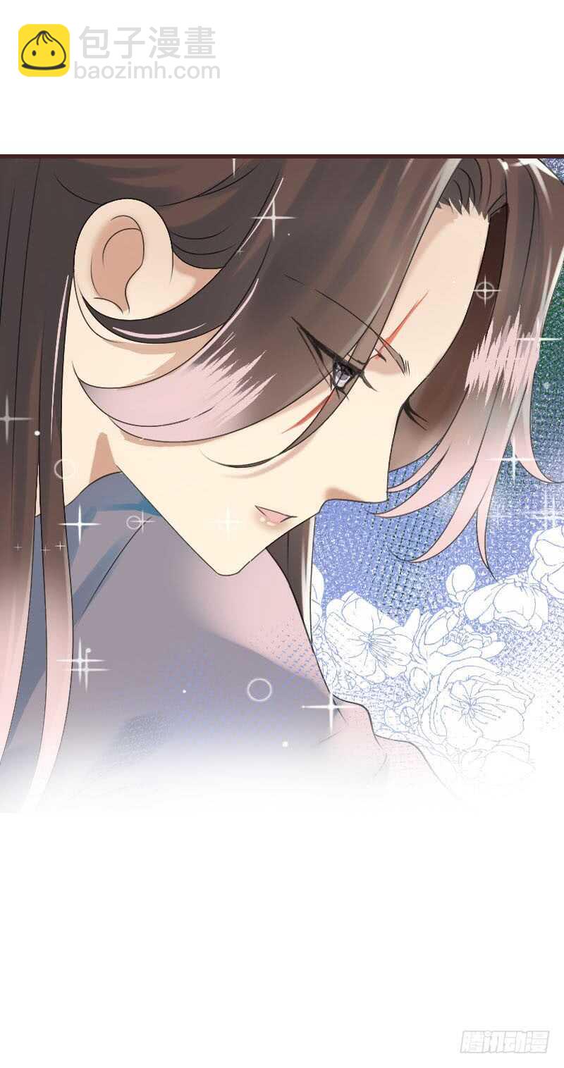 第六十七话 心痛-第68话