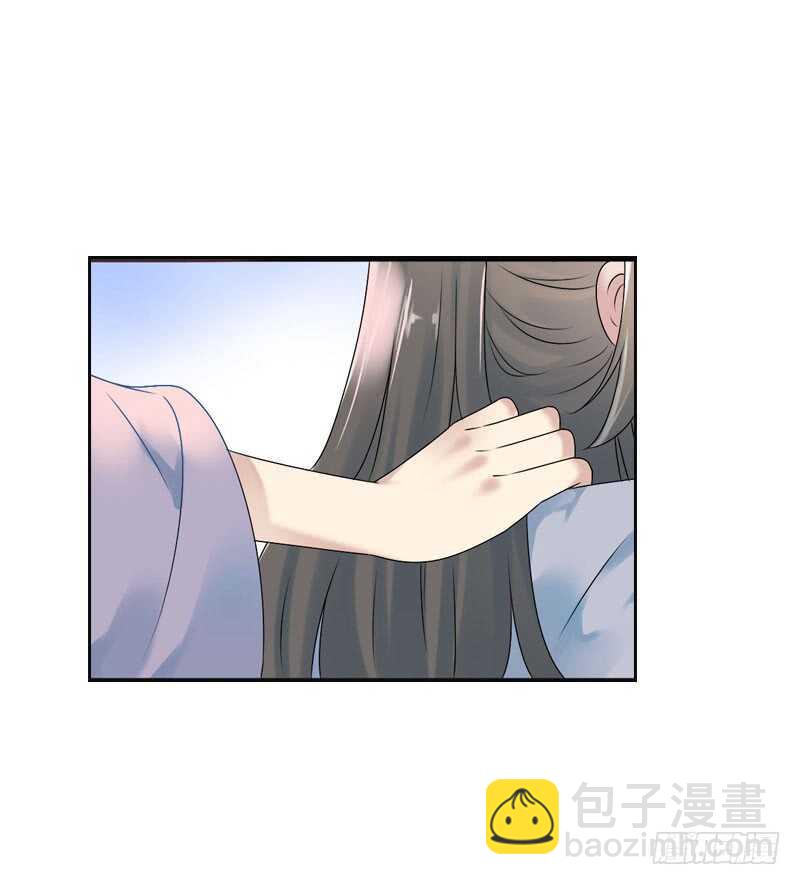 第六十七话 心痛-第68话