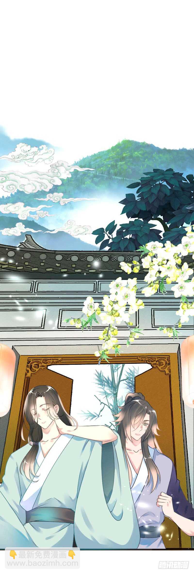 第六十九话 爹娘的离开(1/2)-第70话