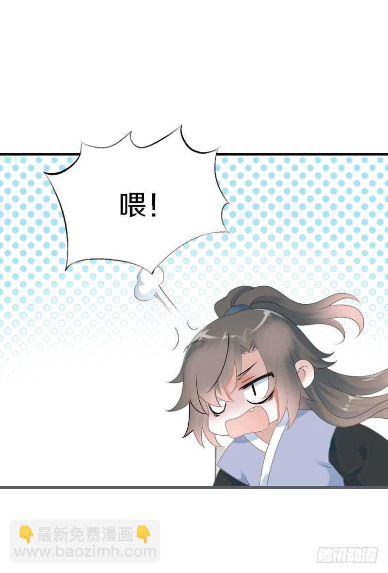 第六十九话 爹娘的离开(1/2)-第70话