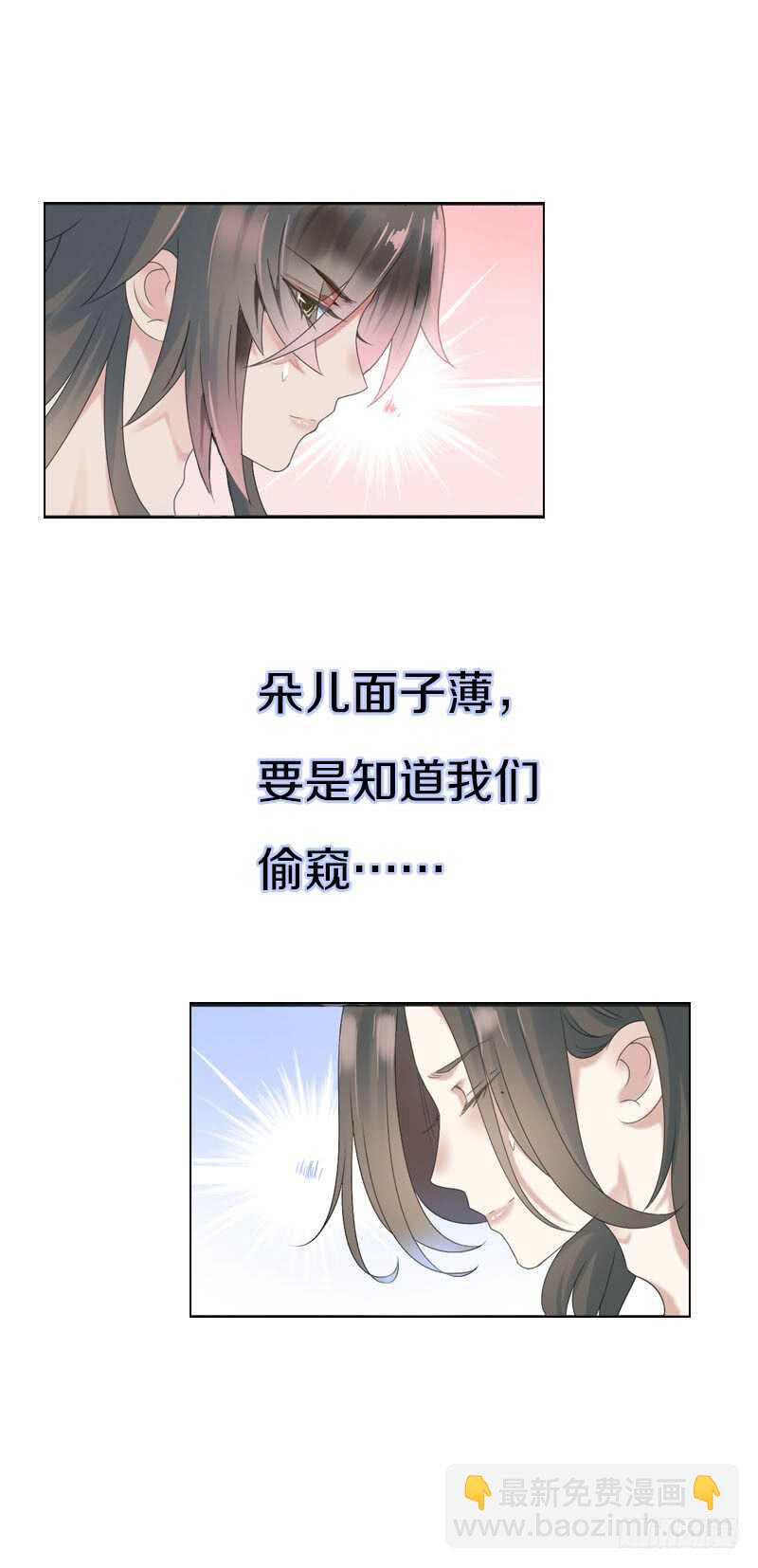 第六十九话 爹娘的离开(1/2)-第70话