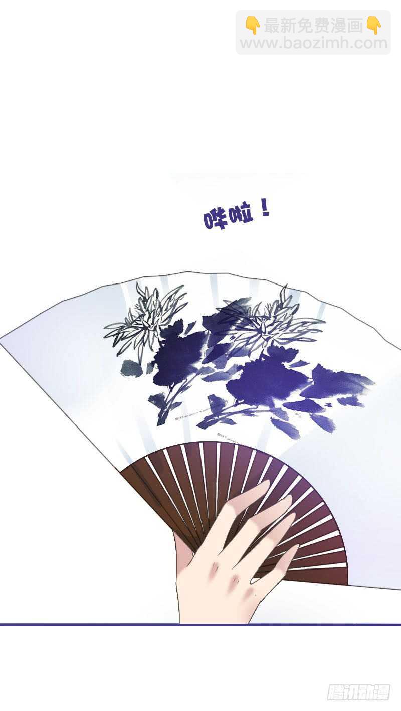 第七十一话  醋精的对决(1/2)-第72话