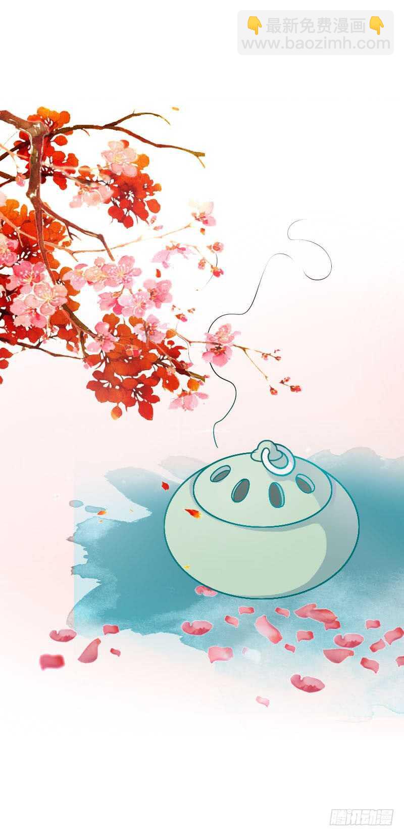 第七十一话  醋精的对决(1/2)-第72话