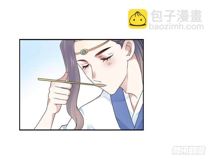 第七十一话  醋精的对决(1/2)-第72话