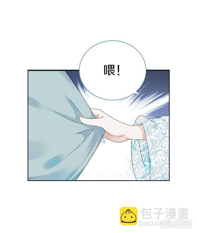 第七十一话  醋精的对决(1/2)-第72话