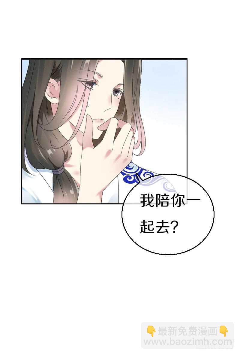 第七十三话 冤家路窄(1/2)-第74话