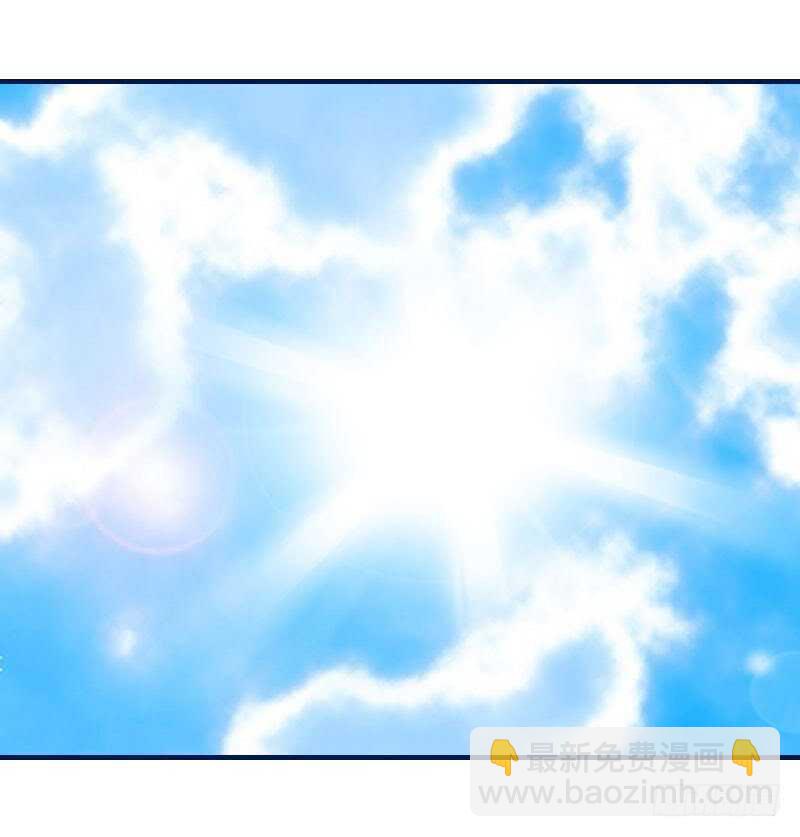 第七十三话 冤家路窄(1/2)-第74话