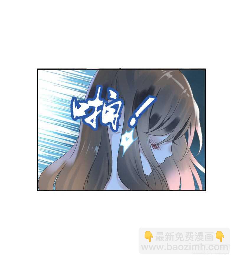 第七十三话 冤家路窄(1/2)-第74话