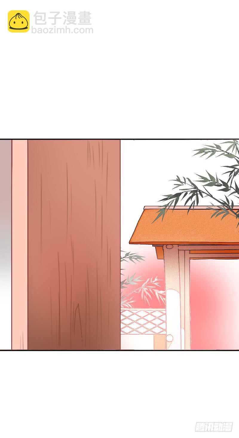 第七十五话 不一样的大哥(1/2)-第76话