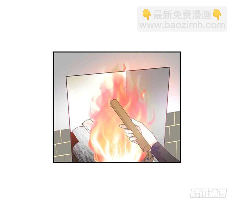第七十五话 不一样的大哥(1/2)-第76话