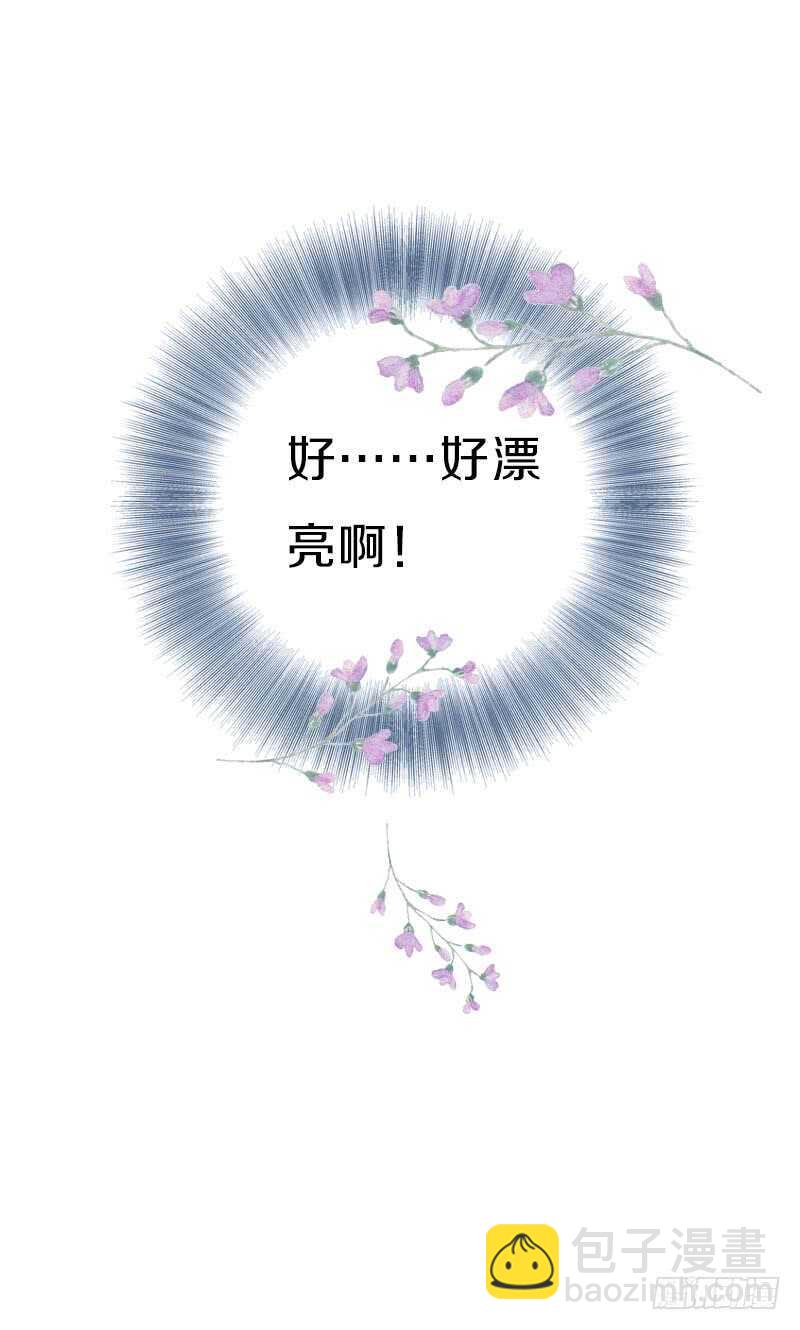 第七十七话 情敌相见时-第78话