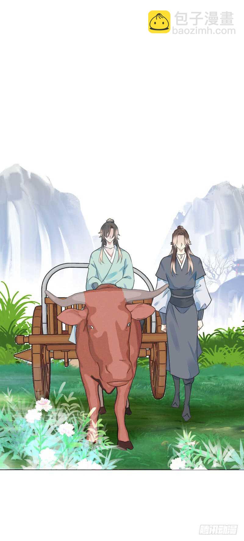 第七十七话 情敌相见时-第78话