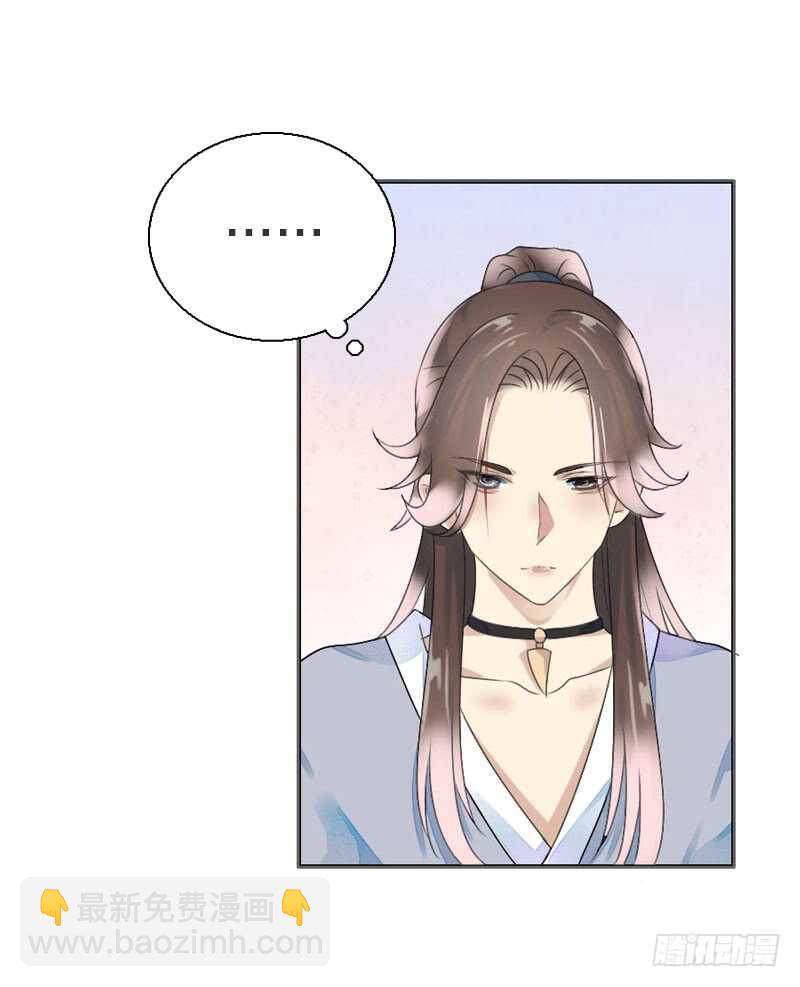 第七十七话 情敌相见时-第78话