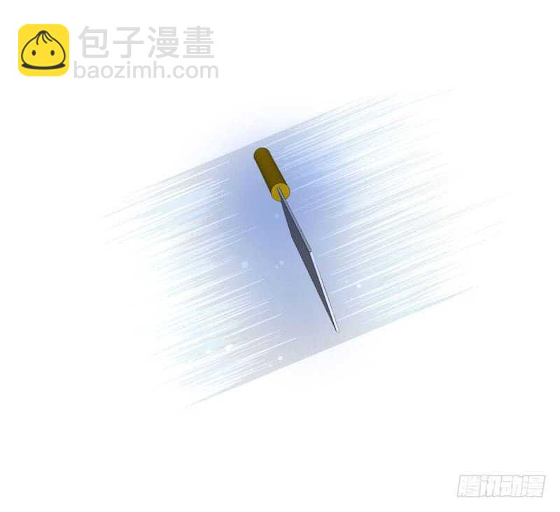 第七十七话 情敌相见时-第78话