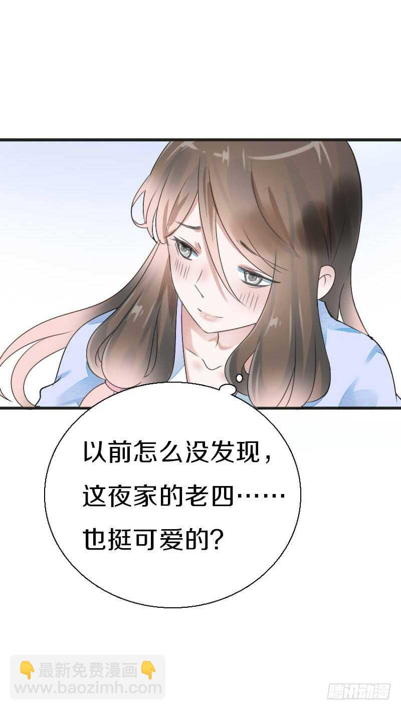 第七十七话 情敌相见时-第78话