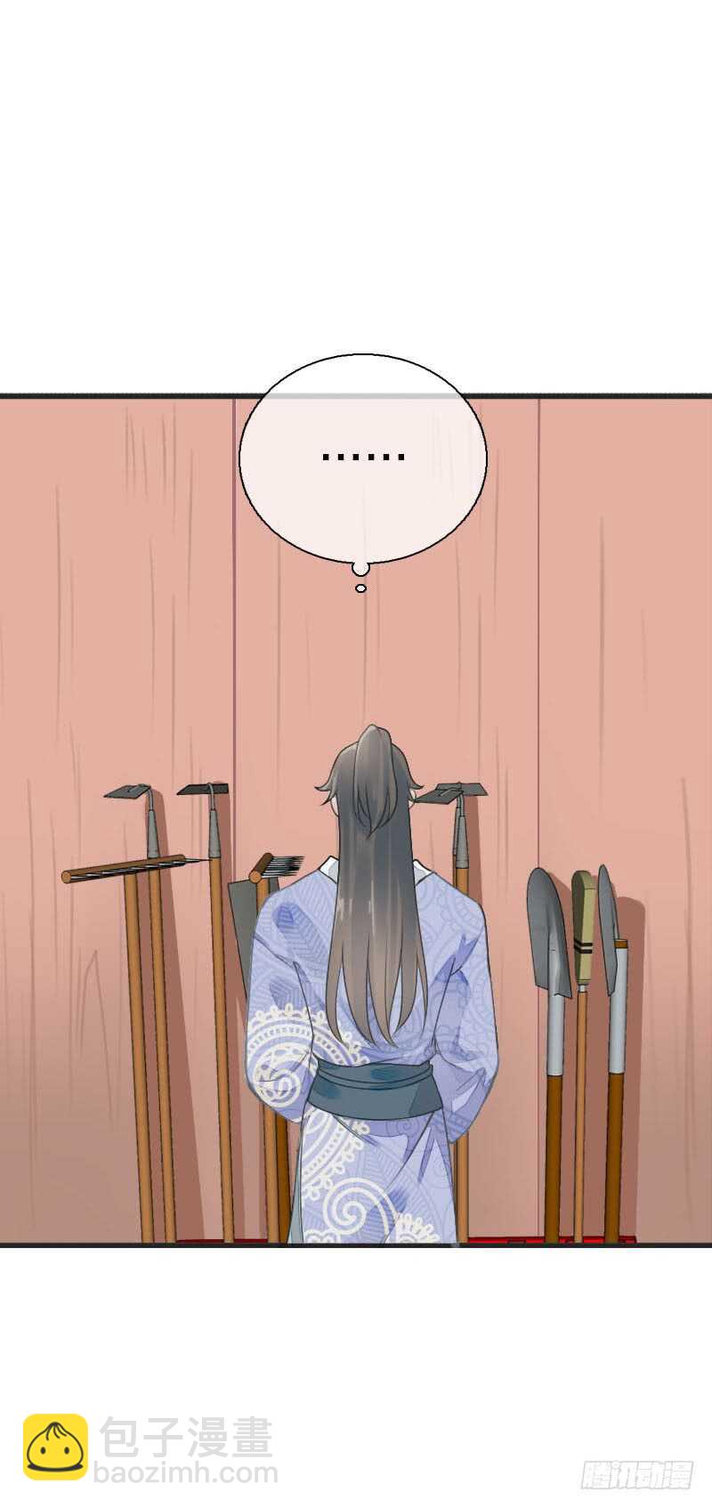 第七十九话 今晚你选谁？！(1/2)-第80话
