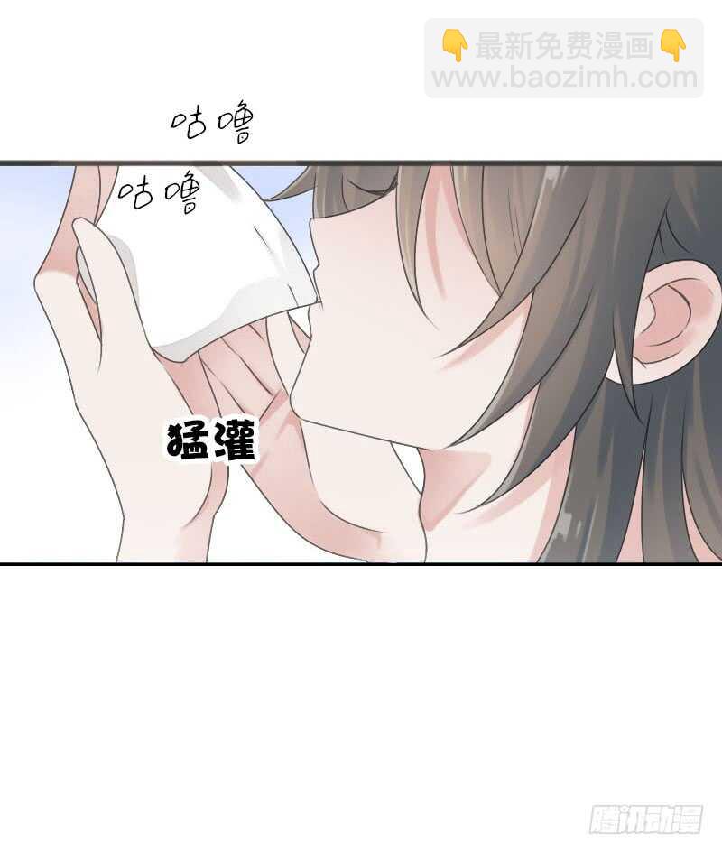 第七十九话 今晚你选谁？！(1/2)-第80话