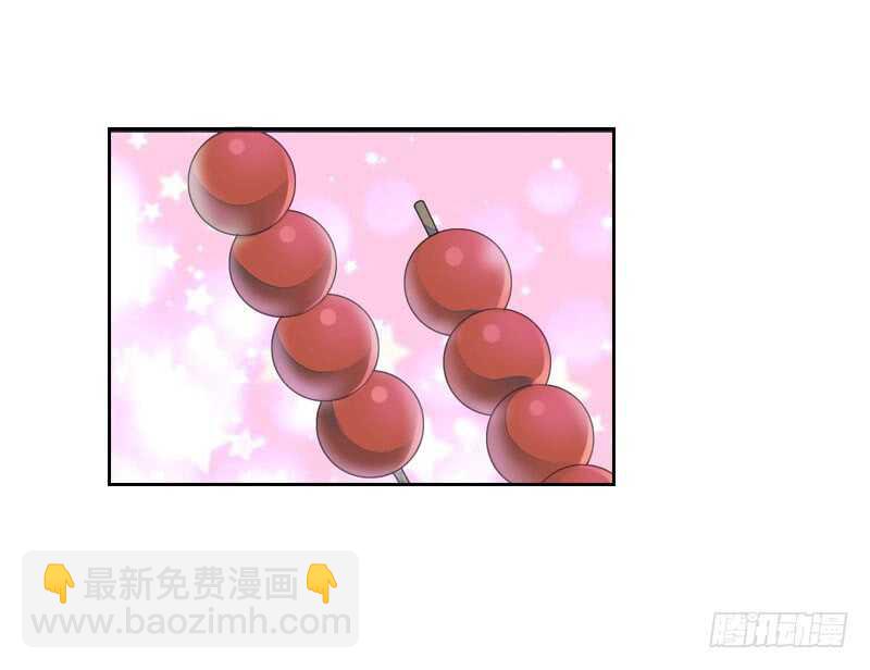 第七十九话 今晚你选谁？！(1/2)-第80话