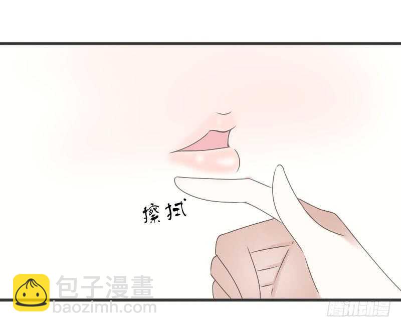第七十九话 今晚你选谁？！(1/2)-第80话