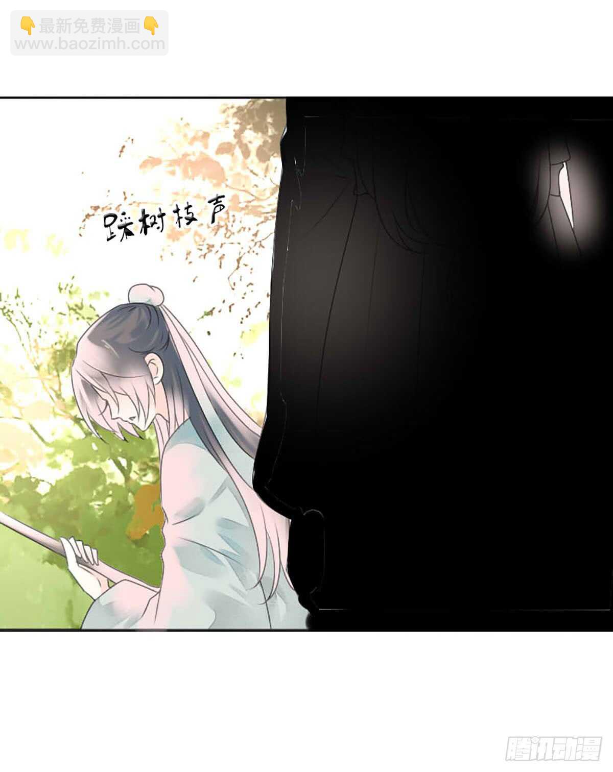 第八十一话 命运的分歧-第82话
