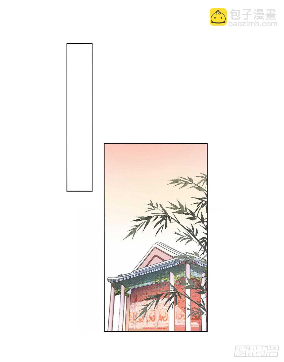 第八十三话  这是奖励哦(1/2)-第86话
