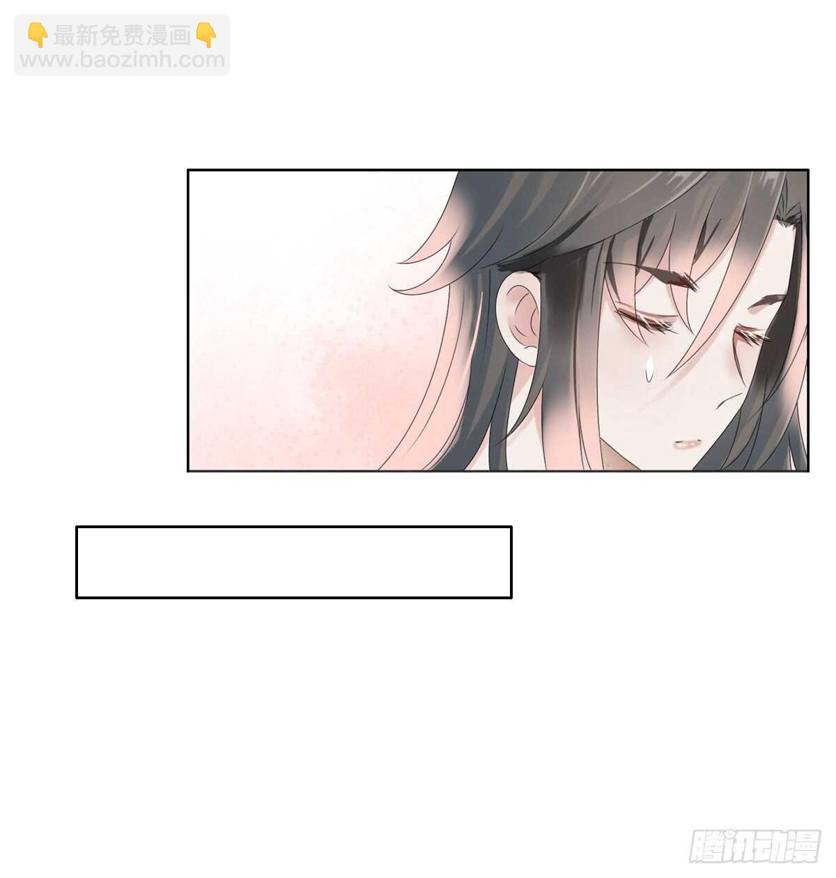 第八十三话  这是奖励哦(1/2)-第86话