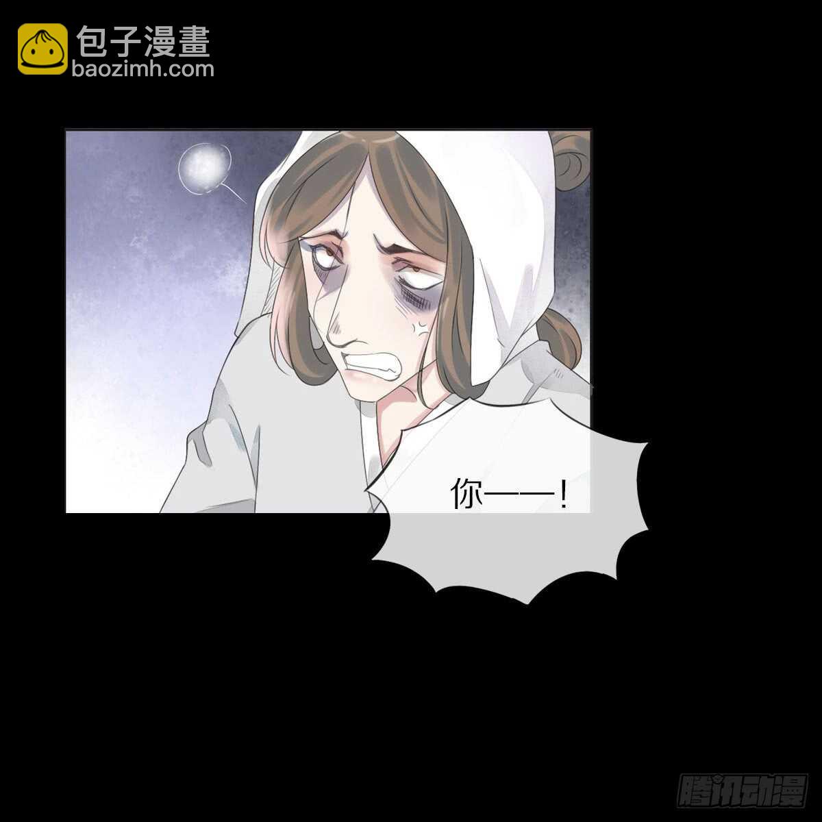 八十五话  小朵朵，我们呢？-第88话