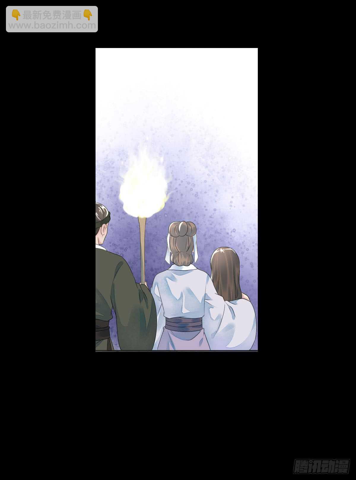八十五话  小朵朵，我们呢？-第88话